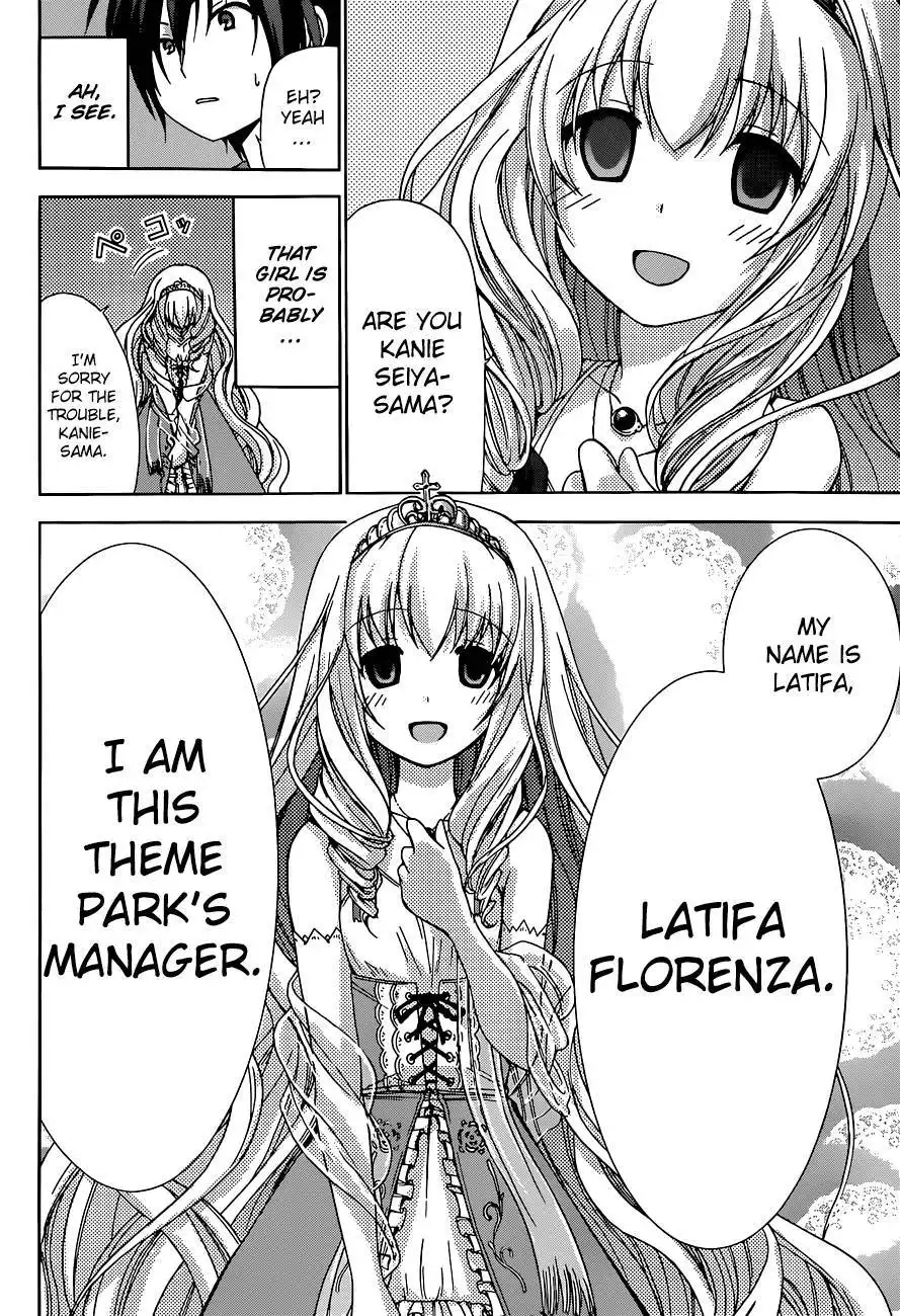 Amagi Brilliant Park Chapter 1 46